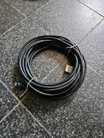HDMI Kabel 10m Frankfurt am Main - Nordend Vorschau