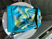 Deuter Schulranzen Rucksack Leipzig - Leipzig, Zentrum Vorschau