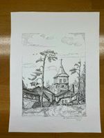 Lithograhie/Radierung Hildesheim Kehrwiederturm Dachbodenfund Hessen - Marburg Vorschau