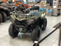 +++ CFMOTO CF MOTO C-Force 450 S ONE ABS 2024 Quad - ATV +++ Bayern - Eging am See Vorschau