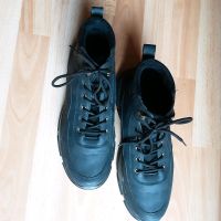 REVENGE Rangerboots, fast neu Nordrhein-Westfalen - Meckenheim Vorschau