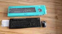 Logitech Tastatur Maus MK270 ÖVP voll funktionsfähig Bayern - Dillingen (Donau) Vorschau