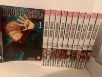 JuJutsu Kaisen Manga Band 1, 11–20 Berlin - Charlottenburg Vorschau