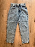 Amisu Paperbag Jeans Gr. 40 Hessen - Laubach Vorschau