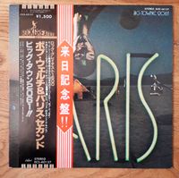 LP/Vinyl - Paris - Big Towne 2061(Fleetwood Mac)(1978 JAPAN) MINT Hannover - Misburg-Anderten Vorschau
