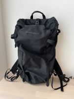 Mammut Trion 18 Rucksack Bayern - Regenstauf Vorschau