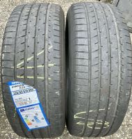 2x TOYO Proxes 225/55r19 Sommerreifen ☀️ 19 Zoll 2016 Hessen - Kelkheim Vorschau