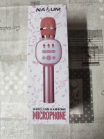 Wireless Karaoke Mikrofon  "Partyspaß" für PC und Soundbar Sachsen - Frankenberg (Sa.) Vorschau