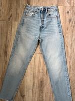 Jeans Zara Nordrhein-Westfalen - Netphen Vorschau