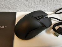 Razer Basilisk V2 • Gaming-Maus • sehr gut erhalten Nordrhein-Westfalen - Hattingen Vorschau