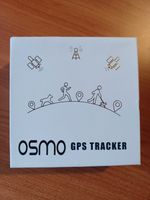 NEU: OSMO GPS Tracker 4G --- Hundetracker Bayern - Sulzberg Vorschau