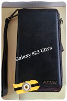 Galaxy S23 Ultra PU Lederschutzhülle Dortmund - Brechten Vorschau