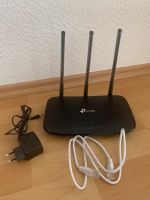 Router TP-link Sachsen - Chemnitz Vorschau