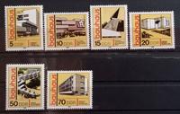DDR 1980, Bauhaus, komplett, postfr. mit Falzabdruck, Preis 1,50 Berlin - Pankow Vorschau