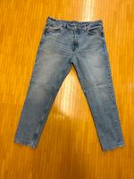 Blaue Zara Jeans in Größe 46 Köln - Porz Vorschau