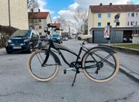 26 Zoll Fahrrad Bayern - Freising Vorschau