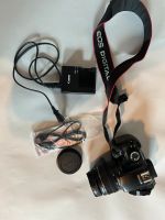 Spiegelreflexkamera Canon 1100d mit 18-35mm Objektiv und Tasche Bayern - Selb Vorschau