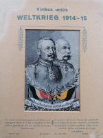 Kaiser Wilhelm II., Seidenbild Nordrhein-Westfalen - Hellenthal Vorschau