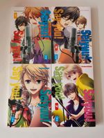 Manga Seiyuu! Say you! von Hirotaka Kisaragi Bände 1-4 komplett Niedersachsen - Braunschweig Vorschau