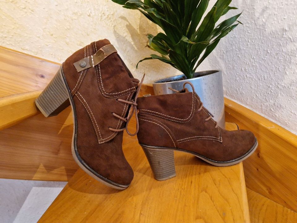 Tom Tailor.   Schöne braune Stiefel.  Größe 39. in Wendlingen am Neckar