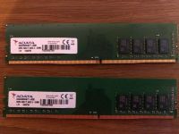 Original QNAP RAM 8Gb (2x4Gb) 4GDR4A1-UD-2400 DDR4 Nordrhein-Westfalen - Stolberg (Rhld) Vorschau