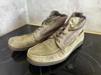Bally Herren Wildlederschuhe - EU 45 - UK 10,5 München - Sendling-Westpark Vorschau