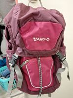 Deuter Jakoo Kinder Wanderrucksack Rucksack bordeaux magenta Nordrhein-Westfalen - Schwerte Vorschau