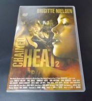 DVD - Chained Heat 2 - Exzesse im Frauengefängnis Hessen - Herleshausen Vorschau