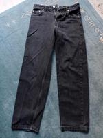Jeans von Bershka Hessen - Grünberg Vorschau