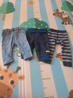 3x Baby Hose Set Paket 62 /68 Junge Jeans Schleswig-Holstein - Norderstedt Vorschau