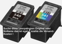 Sammler sucht kostenlose Drucker Leerpatronen Canon PG 540(xl) un Niedersachsen - Salzbergen Vorschau