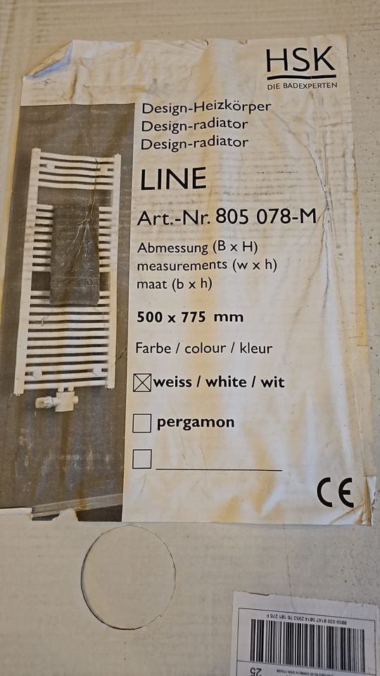HSK Line Round Badheizkörper 50 x 77,5 cm, Anschlüsse mittig NEU in Brilon