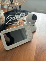 Babyphone mit Kamera Video Monitor 5 Zoll LCD Bildschirm Hamburg-Mitte - Hamburg Wilhelmsburg Vorschau