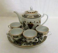 Chinesisches Tee-Set – Vintage – unbenutzt Bayern - Schweinfurt Vorschau