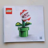 LEGO® Super Mario 71426 Piranha-Pflanze. Bauanleitung. Bochum - Bochum-Südwest Vorschau