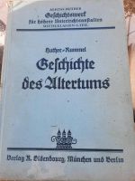 Geschichte des Altertums von A. Huther aus 1926, antik Vintage Bayern - Bad Kissingen Vorschau