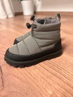 Zara Schuhe Boots Stiefel Größe 23 Khaki grau Nordrhein-Westfalen - Waltrop Vorschau