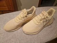 Adidas Sneaker Gr. 41  NEU Hörstel - Riesenbeck Vorschau