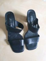 Sommerschuhe 7 cm Absatz Bayern - Kastl b Kemnath Vorschau