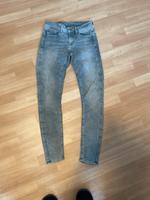 G-Star Lynn Mid Skinny grau 29/32 Bayern - Fürth Vorschau