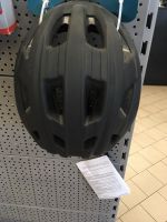 Fahrradhelm Leipzig - Altlindenau Vorschau