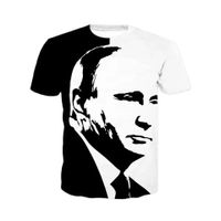 Putin Fan shirt Artikel Russia Wladimir Nordrhein-Westfalen - Coesfeld Vorschau
