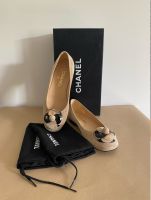 Original Chanel Ballerinas Beige Veloursleder Gr. 36 Berlin - Wilmersdorf Vorschau