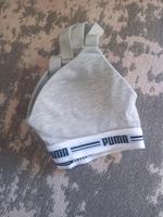 Puma Sport Bustier Sport BH Bayern - Hindelang Vorschau