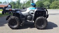 ATV Access Shade Xtreme 660 LOF Bayern - Rain Niederbay Vorschau