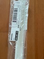 Wandschiene BOAXEL Ikea (100 cm) Dresden - Neustadt Vorschau