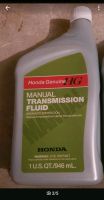 Genuine Honda Transmission fluid Baden-Württemberg - Todtmoos Vorschau