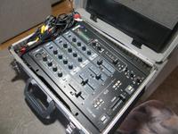 4 Kanal Mischpult Mixer MX-4Kill plus Mikrofone für DJ Sachsen - Cunewalde Vorschau