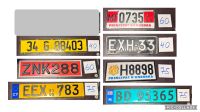 Europa License plates Nummernschild KFZ-Kennzeichen Autoschild Buchholz-Kleefeld - Hannover Groß Buchholz Vorschau