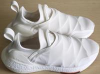 Adidas Y-3 Ultra Boost 22 Core White Stuttgart - Weilimdorf Vorschau